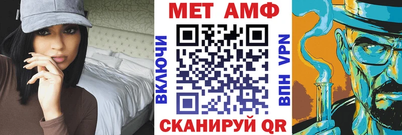 kraken как войти  Невель  АМФ 98% 