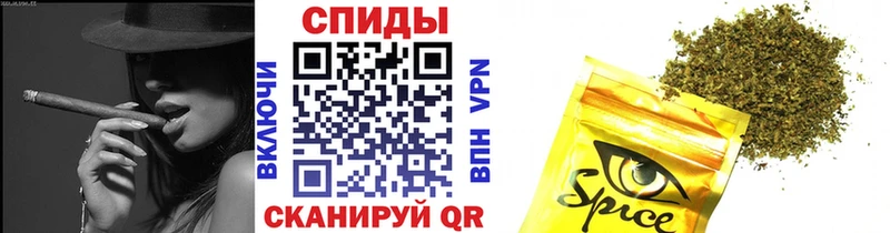 цена   Невель  ОМГ ОМГ ТОР  Бутират 99% 