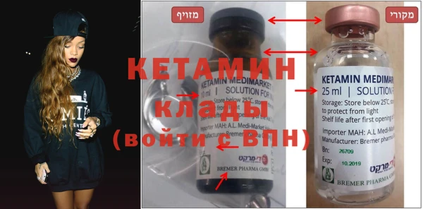 a pvp Бородино