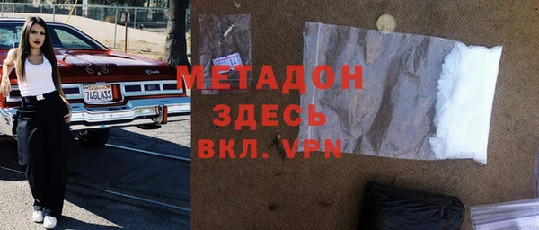 a pvp Бородино