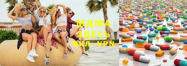 гашишное масло Бугульма