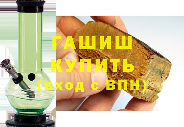 a pvp Бородино