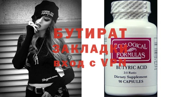 a pvp Бородино